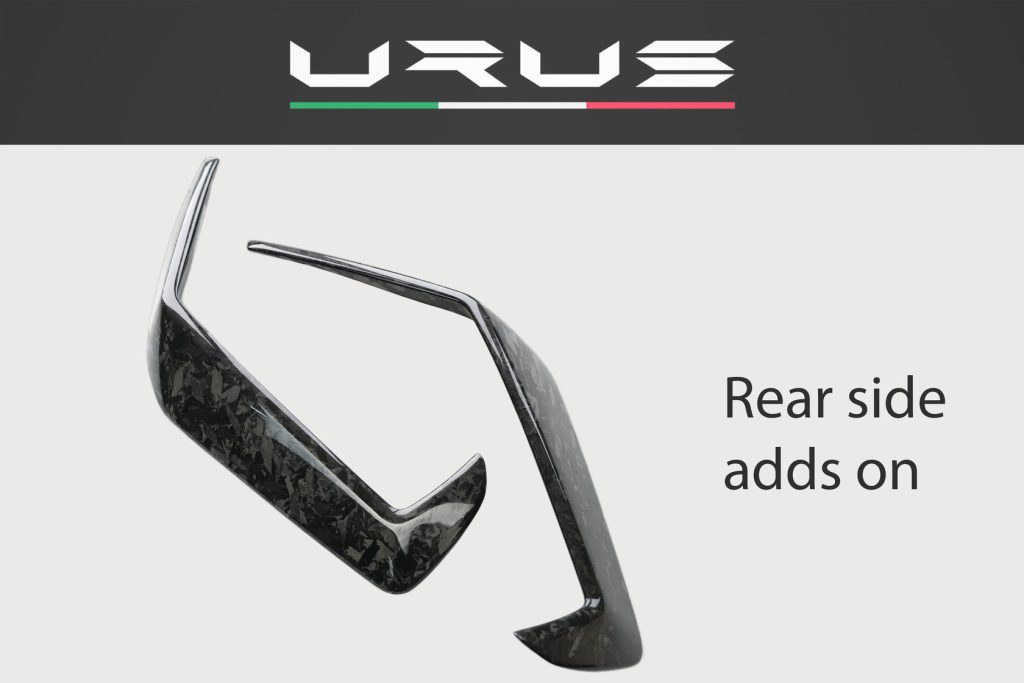 Накладки задние