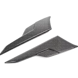 Накладки на крыло Streetfighter