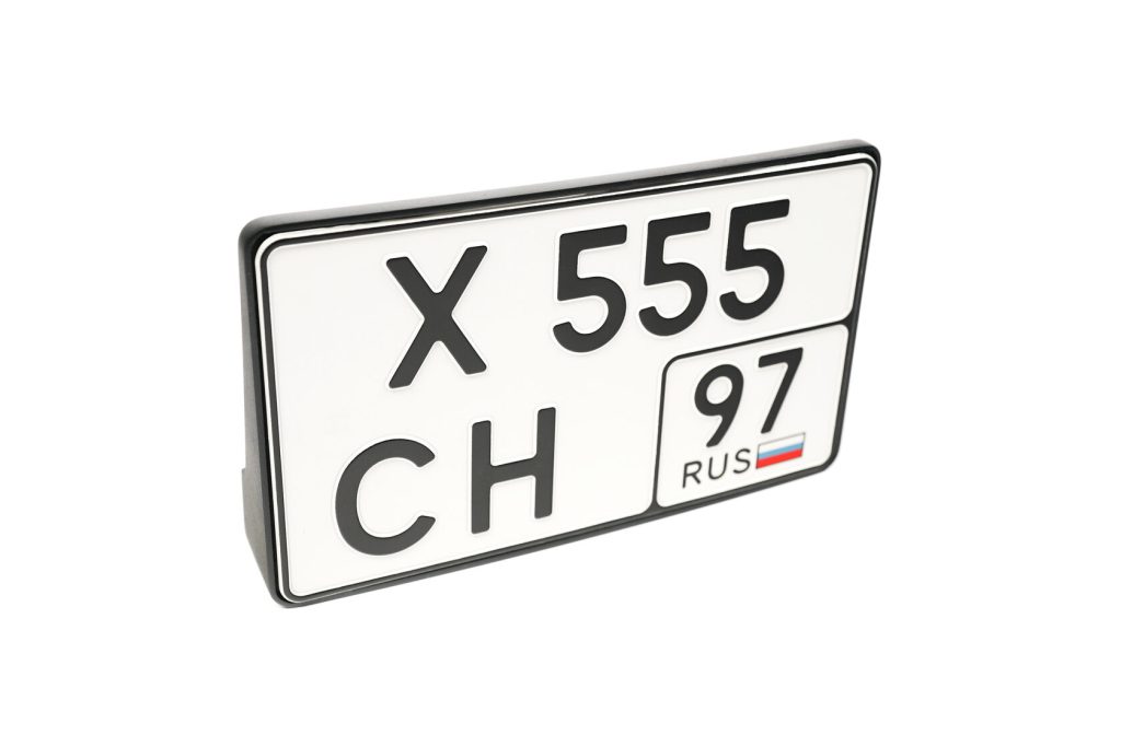 Подиум под гос номер ТИП 3